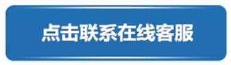 鸿运国际(中国游)官方网站接待您