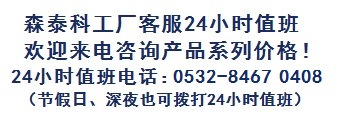 鸿运国际(中国游)官方网站接待您